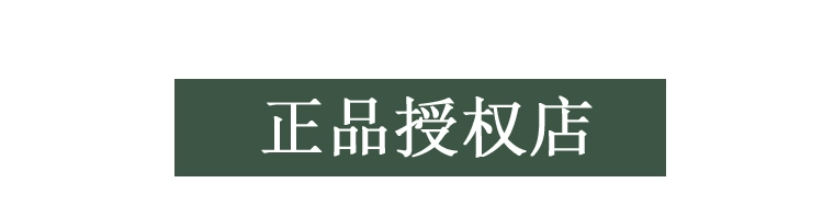 Kem chống nắng Thái Lan atreus xịt sữa không thấm nước làm trắng da làm mới dưỡng ẩm cho nam và nữ quân đội đào tạo SPF50 +++