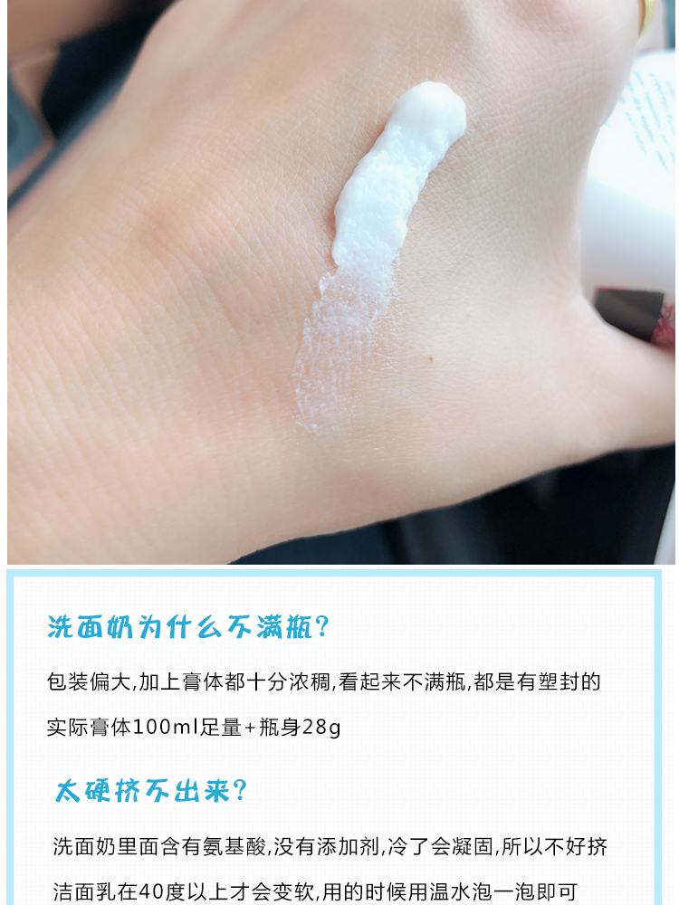 Sữa Thái Lan chính hãng cộng với sữa rửa mặt Q10 làm sạch da mặt Sữa rửa mặt BB sữa rửa mặt làm sạch da cho nam và nữ sữa rửa mặt cho da nhờn