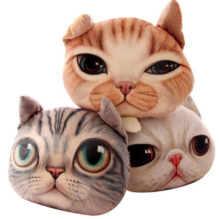 Japanese Cartoon Realistic 3D Cubic Cat Kitty CAT HUG PILLOW CAR HOME CAT Home Cat cushions can be torn apart