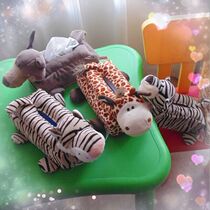 Plush cute cartoon tissue box tissue box tissue towel bag animal head square Vida tissue box set