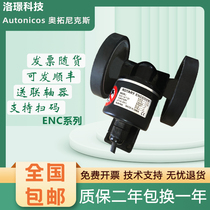 Original Encoder Incremental type Otox ENC-1-2-T-24 ENC-1-2-T-24 hostages for one year