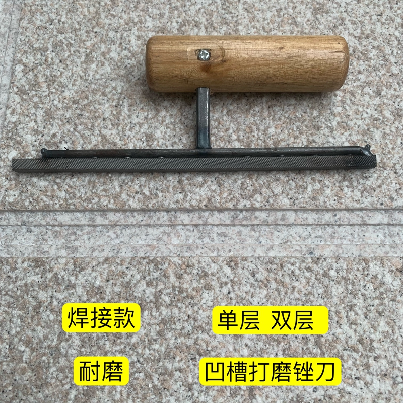 Exterior Wall Imitation Stone Lacquer Polish Tool Welding water ladle sandstone Single double deep groove Grinding Edge Filing Knife Abrasion Resistant Tube Knife-Taobao