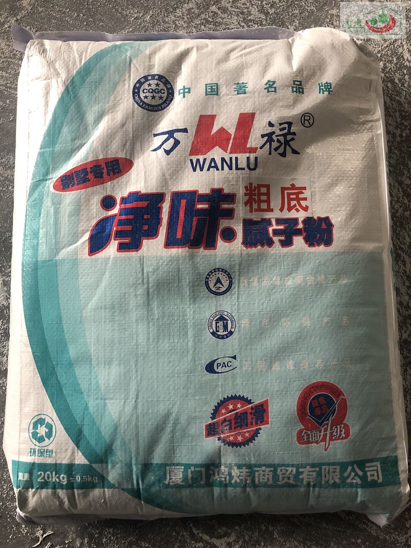 ten thousand Green Coarse Bottom Anti Cracking Batch Soil Powder Interior Wall Powder Mortar Wall Paint Beating Bottom Anti-Cracking Wall Wall Coarse Powder