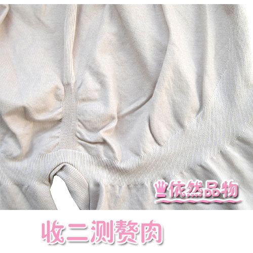 body amincissant en nylon - Ref 675811 Image 12
