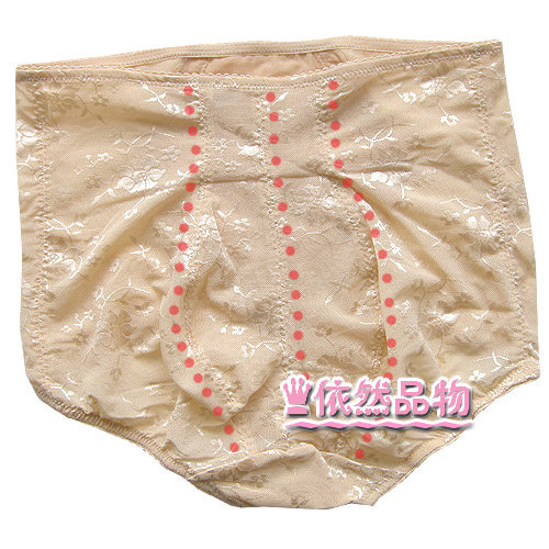body amincissant - Ref 677615 Image 7