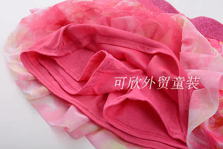 Jupe pour fille - Ref 2051304 Image 9