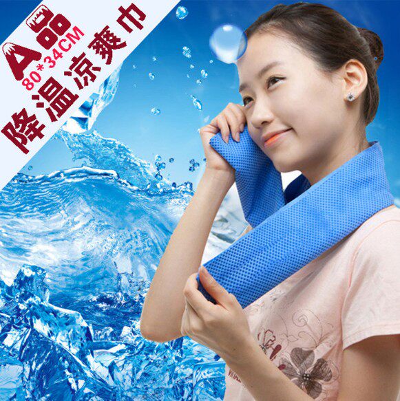 Men and Women Fitness Cold Ice towel Dry Dry Cooling Sweat and Sweat Running Sweat Towels Students Sports Ice Towels Basketball Prolonged