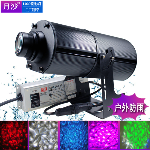 Dynamic Water Ripple Led Water Ripple Projection Lamp Remote Control Hotel Oceanarium Waterproof High Power Running Water Effect Fish