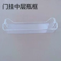 1 средняя рама бутылки на двери