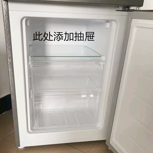 Аксессуары для холодильника Meiling BCD160LCD 160LJC холодильник замороженные бутылки для бутылки для бутылки с бутылкой.