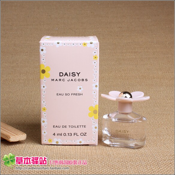 小雏菊的魅力：探寻Marc Jacobs Daisy 4ml迷你装的独特奥秘_香水_淘宝