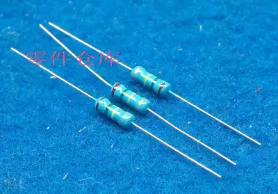 0 5W Accuracy 5%Metal film resistance 8 2R One price