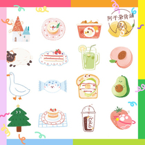 Agan grocery store) cute hand-painted illustration wall sticker toast Avocado hand book sticker diary decoration