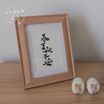 Agan grocery store) literary pictorial text card 7 inch wooden photo frame retro table hanging wall photo frame