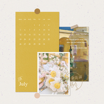 Agan grocery store) ins2021 year calendar card retro oil painting illustration calendar calendar