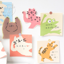 Agan grocery store) cute animal note book Tiger hand account material memo record bear note