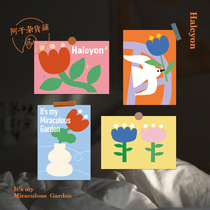 Agan grocery store) ins simple French color color flower retro card set wall decoration poster