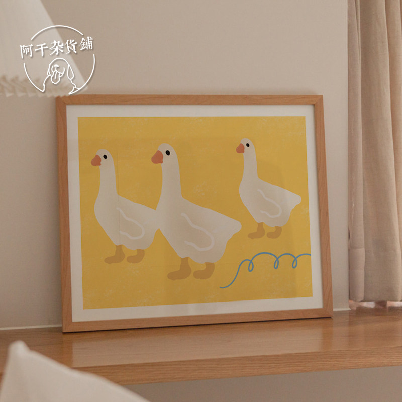 Agan Grocery ) Wood frame can be walled A3 poster frame frame frame texture oak color