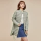 Áo mới 2017 và áo khoác nữ thời trang sạch sẽ trong phần dài mỏng và mỏng là phiên bản Hàn Quốc mỏng của áo ấm chống mùa giải phóng mặt bằng