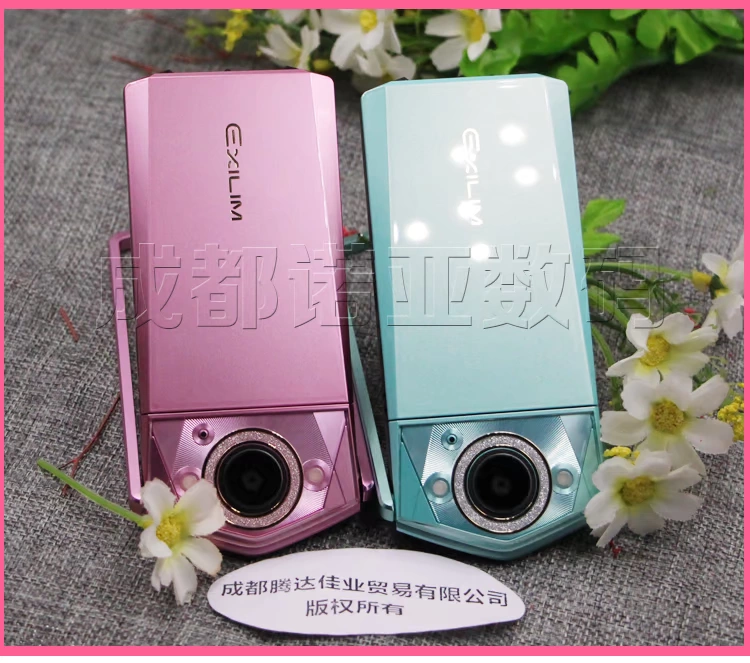 Casio / Casio EX-TR750 TR600 Casio Star Gold Selfie Artifact Beauty Girl - Máy ảnh kĩ thuật số
