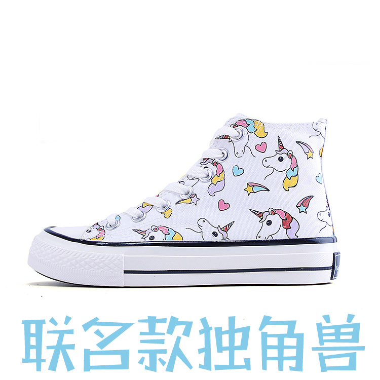 Rainbow Collaboration Unicorn Canvas Shoes with Hidden Height Increase, High-Top Shoes for Students, 2019 Spring Korean Style Casual Shoes, White Shoes Rainbow Collaboration Unicorn Canvas Shoes with Hidden Height Increase, High-Top Shoes for Students, 2019 Spring Korean Style Casual Shoes, White Shoes