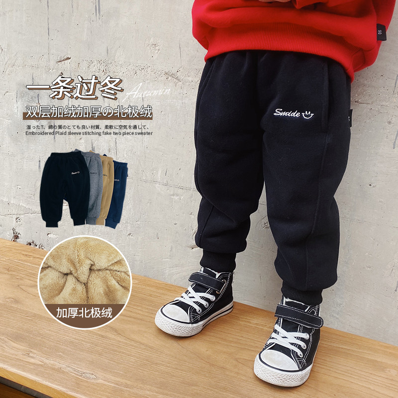 A pair of children's winter sports pants Ding Dingjia children's clothing boys double-layer fleece thickened pants baby warm cotton pants