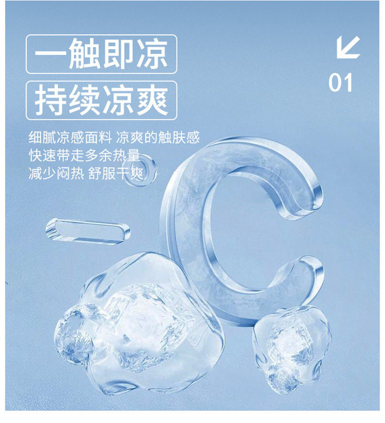叮叮家童装男童短袖t恤2026新款儿童休闲纯色宽松男孩透气上衣帅6 — 7