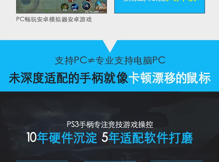 Ps3 xử lý rung đôi máy tính PC xử lý Bộ điều khiển không dây USB Bộ điều khiển trò chơi 360 máy tính PS3steam tay cầm chơi game free fire