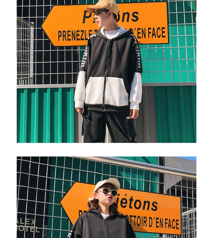 Ins siêu áo khoác nam mùa xuân và mùa thu Phiên bản Hàn Quốc của những người yêu thích lỏng lẻo tải Trung Quốc áo len hip hop đồng phục thương hiệu áo len thủy triều