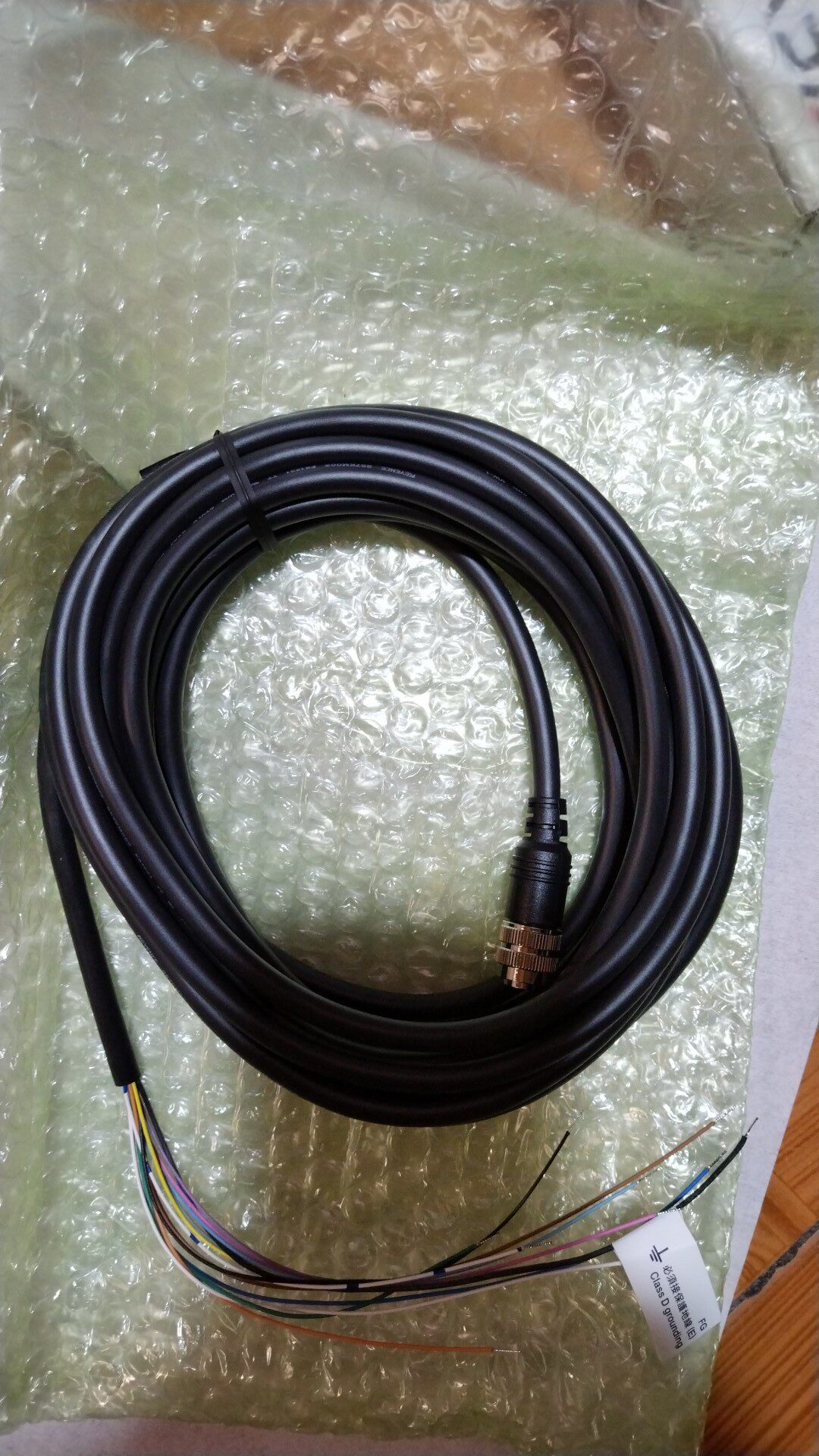 Keanz OP-87225 SR-1000 SR-1000W SR-2000 SR-2000 model power cable