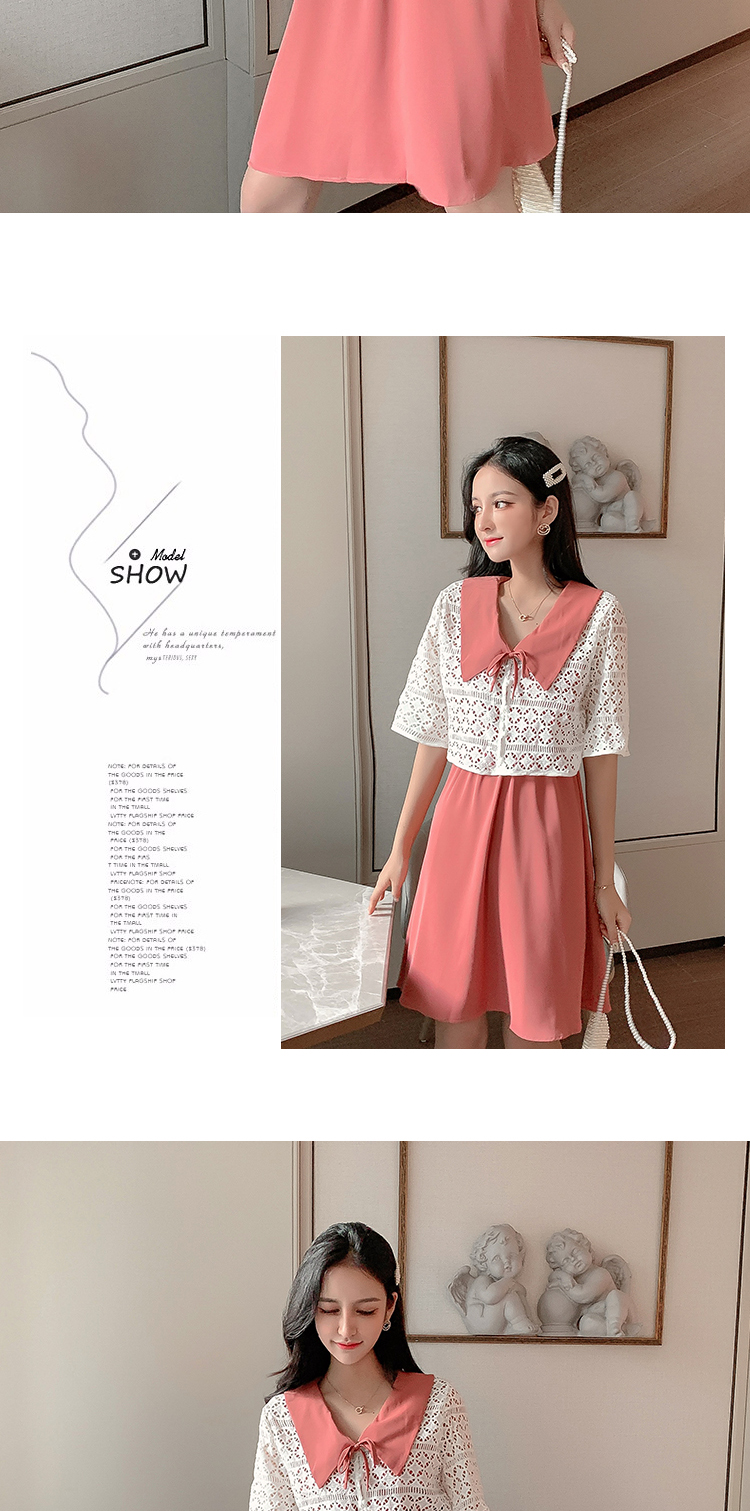 VK旗艦店 韓系撞色翻領鉤花開衫外套吊帶套裝短袖裙裝