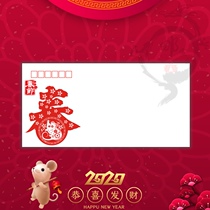 39 Chinese Zodiac Rat Year of the Rat Spring Festival 3 DL Art Seal 2020 Gengzi Year Rat Year