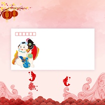 4 years of boy year painting Happy New Year Happy Spring and thickening DL high quality fine art seal