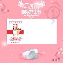 2 Nursing Festival 140 gr DL Fine Art Cover Stamp Envelopes Envelope