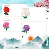 2 Rose 1 set of 4 pieces 20200520 thickened DL Quality Envelope Philatelic Envelope