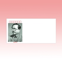 Rens time 140 gr DL Thickened Fine Art Seal Philately Envelope