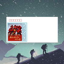 3 Success Denaking the Worlds Disruptive Pearl Peak Height Fine Art Seal 20200527