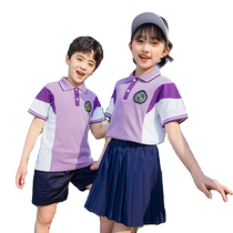 Kindergarten uniforms baseball uniforms childrens British style class uniforms primary school uniforms spring and autumn first grade sports suits