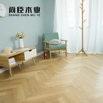 Oak black walnut teak herringbone spelling multi-layer solid wood floor geothermal floor heating Nanxun factory direct sales