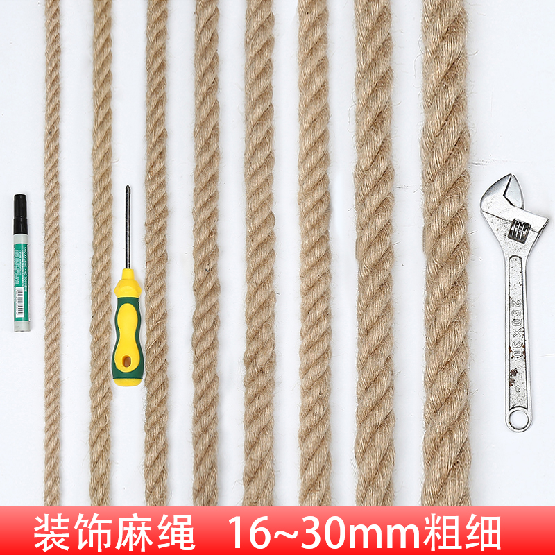 16-30MM Coarse Hemp Rope Rope Wear Binding Rope Hemp Rope Adornment Handwoven Rope Clothesing Rope Tubal Rope