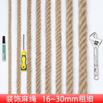 8-60MM Rope Rope Rope Rope Rope Rope Rope Rope Rope Rope Handtissé Rope Clothesing Rope Tubal Rope