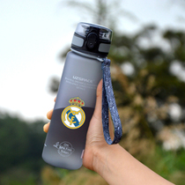 Football supplies Surrounding Real Madrid Cristiano Ronaldo Barcelona Messi Arsenal Liverpool Student fitness Outdoor sports Water cup