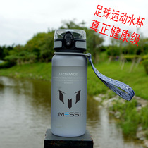 Sports Water cup Mens football Real Madrid Barcelona Arsenal Liverpool Messi Cc Luo Summer portable fitness large capacity