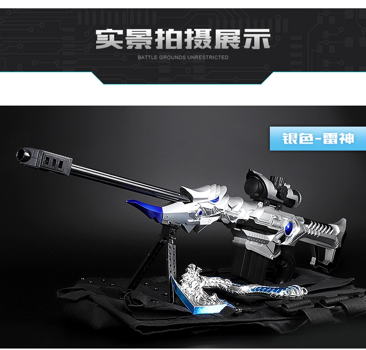 Súng đồ chơi Barrett Thunder ném bom nước qua đường lửa có thể phóng súng bắn tỉa bắn trứng điện để lấy trẻ em cửa hàng đồ chơi trẻ em gần đây