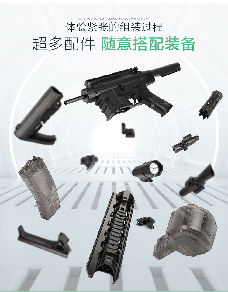 M4 dưới súng nước súng hướng dẫn sử dụng súng đồ chơi trẻ em có thể phóng quả bom pha lê lấy nước trứng cậu bé nổ điện súng bắn nước loại to