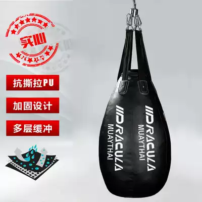 DRACULA multi-function Thai drop sandbag sports martial arts training equipment household hanging sandbag