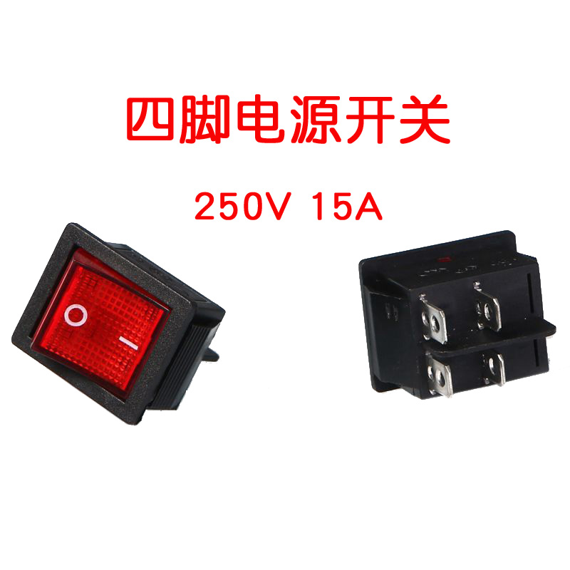 Công tắc điện máy mạt chược đặc biệt loại công tắc tàu 4 chân rocker công tắc tàu loại hai ba trong một với hộp an toàn nhẹ - Các lớp học Mạt chược / Cờ vua / giáo dục mua bộ cờ vua