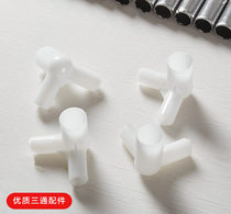 Mosquito net bracket tee fittings plastic triangular joint 16mm22mm25mm32mm diameter corner joint