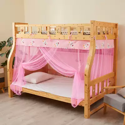Mother and child bed 1 5m bunk trapezoidal double bed 1 2m high and low children's bed 1 35 household bunk bed mosquito net