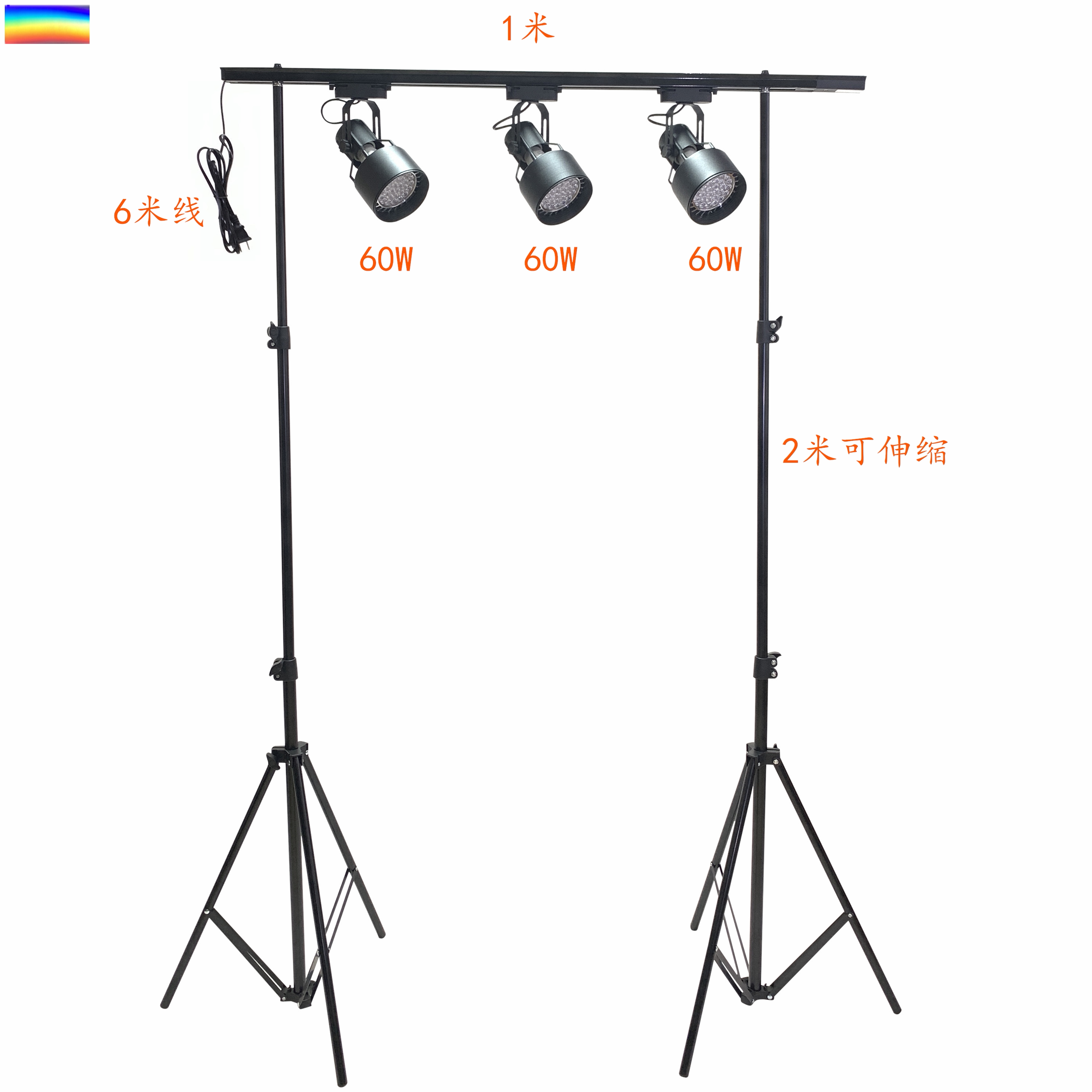 Floor-to-ceiling spotlight super bright fill-in light studio exhibition commercial clothing photography photography double-headed rotating vertical three-color light